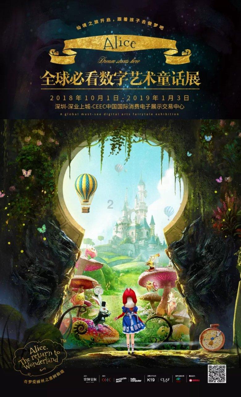 手机打字总是闪退，怎么回事啊？游戏画面