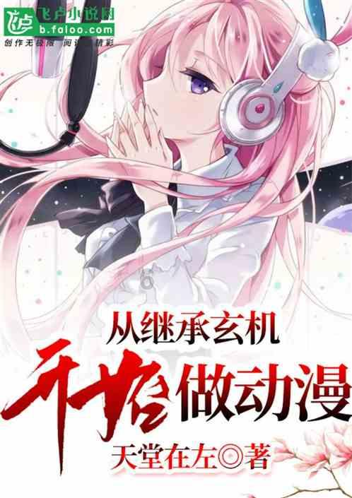关岭自治县坚持和发展新时代“枫桥经验”工作推进会召开