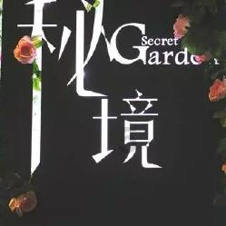 蓝色小球入袋选关版