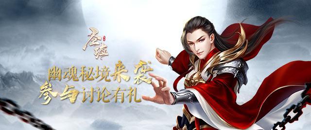 虫虫助手下载