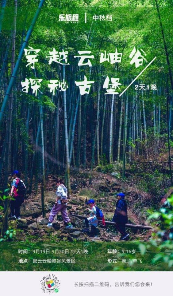 C#求个人帮忙去掉网络验证功能有偿