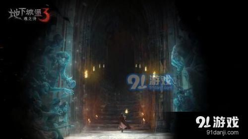 逃离魔法之森