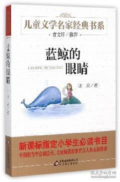 脑洞小老弟无实名认证