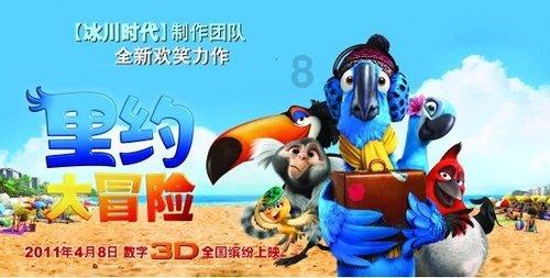 陪伴乾隆65年,79高龄被“翻牌子”,清朝最优秀阿哥之母传奇