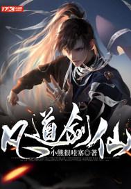 热血NBA万圣节篇