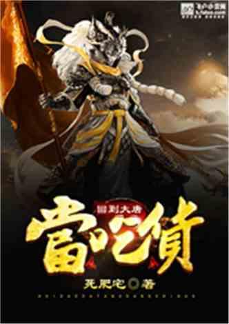甜蜜糖果岛无敌版