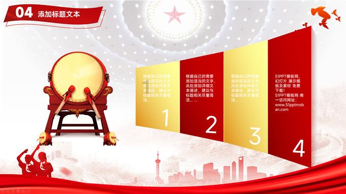 逗小猴开心系列212