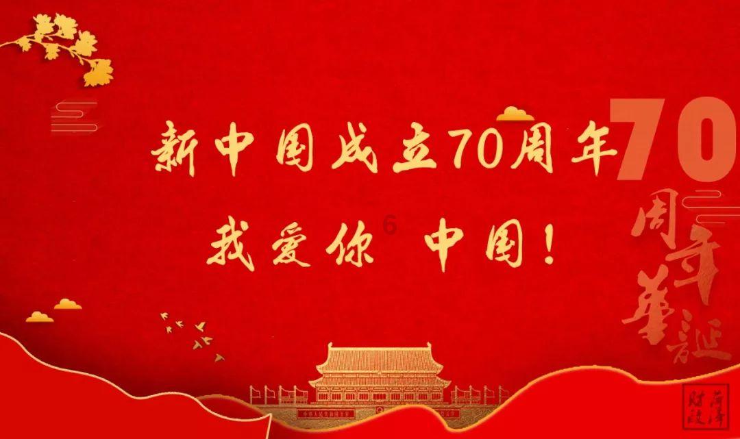 守望先锋电竞