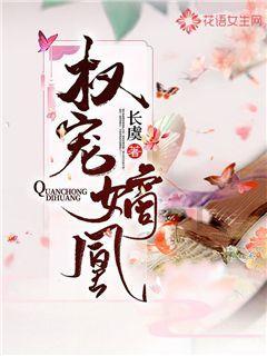 狂怒之路