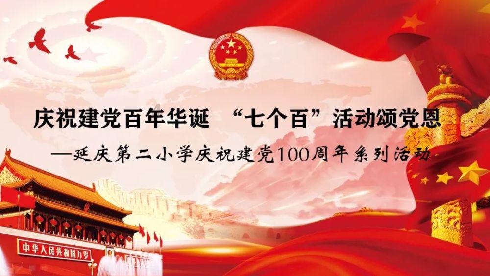 锅糍、白糖、水,这就是湖州特有的风枵茶