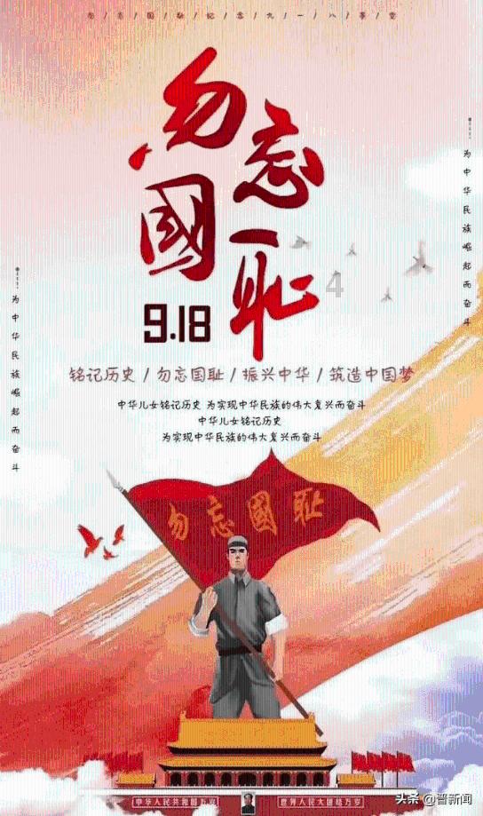 著名画作拼图