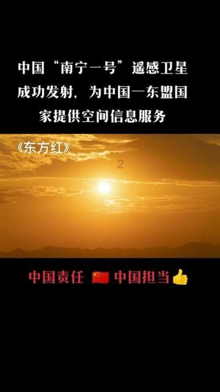 救援受困的向导