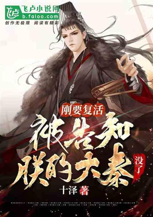 霍比特人救援