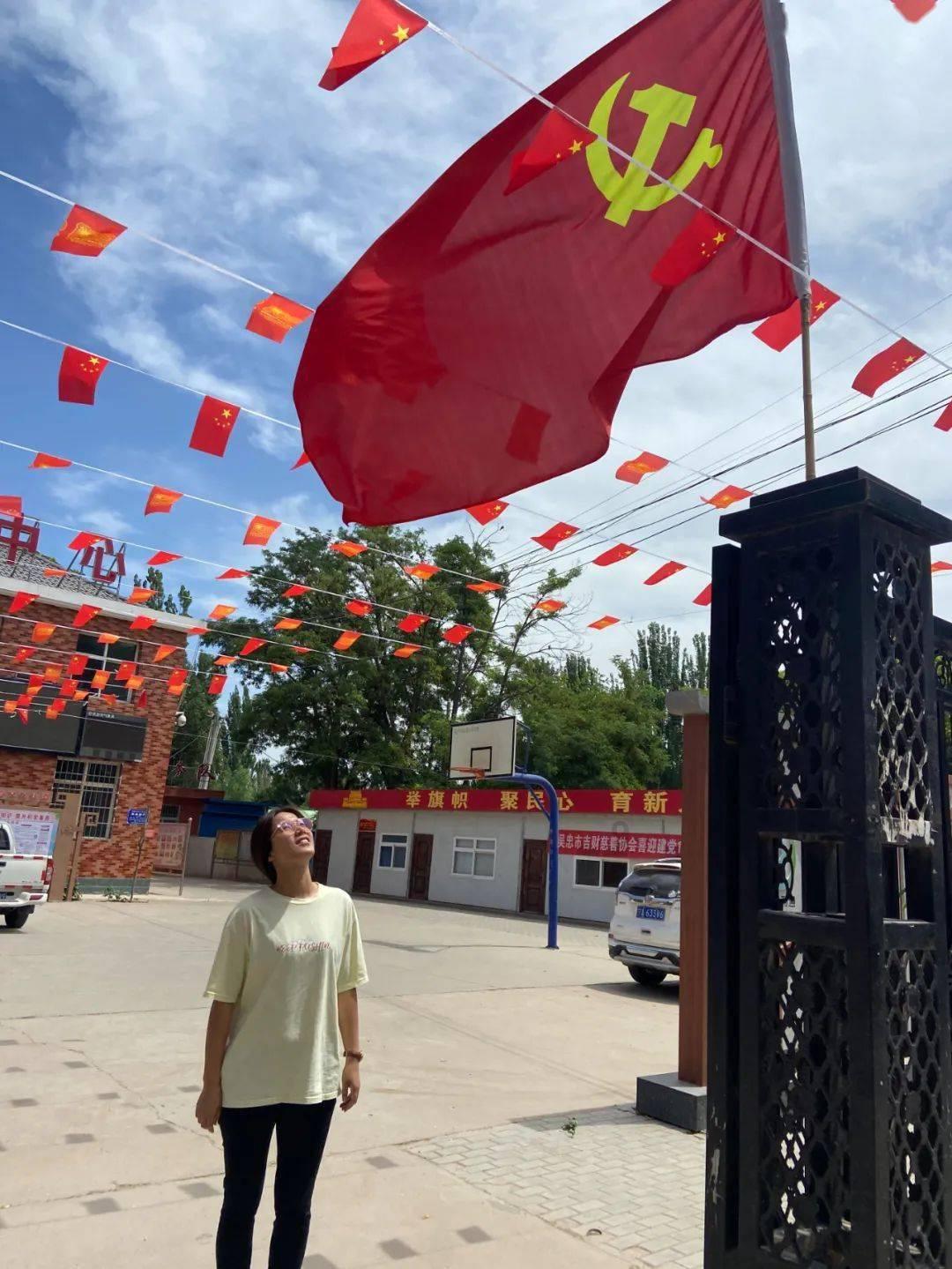 夏之许诺