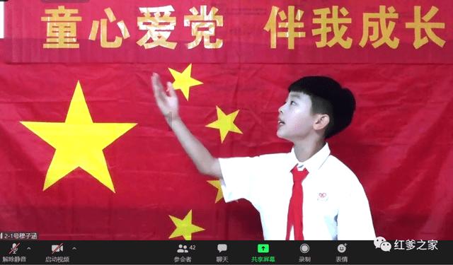 拯救可爱小公主