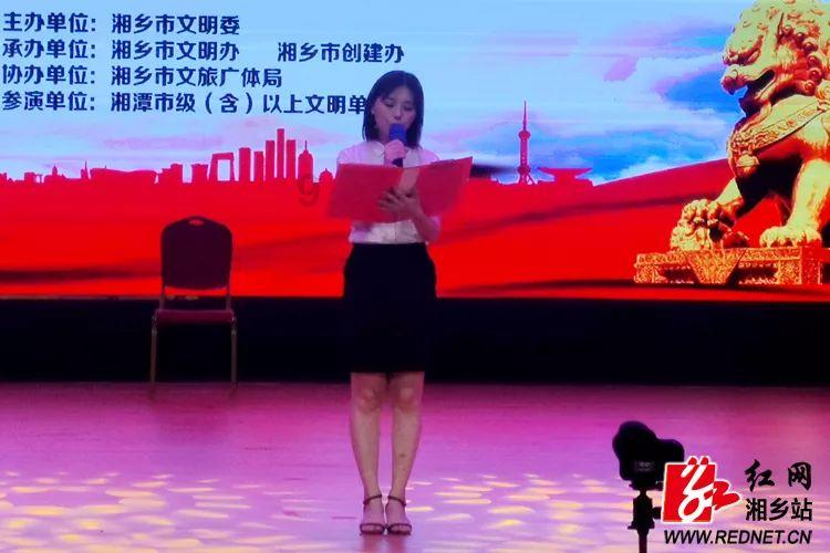 逃出奇怪农舍