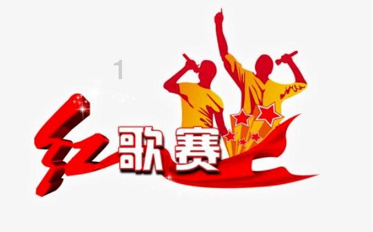 琼海市政协委员联系界别群众工作站(教育界)揭牌成立