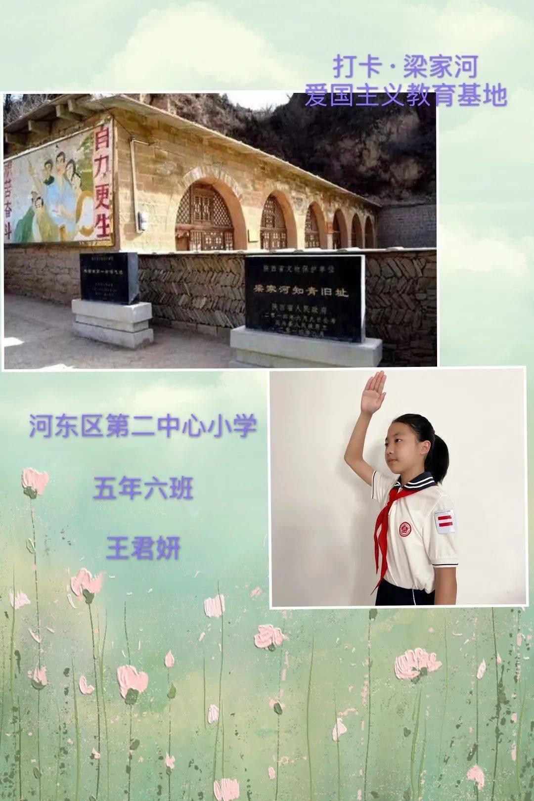 乐儿魔法速算