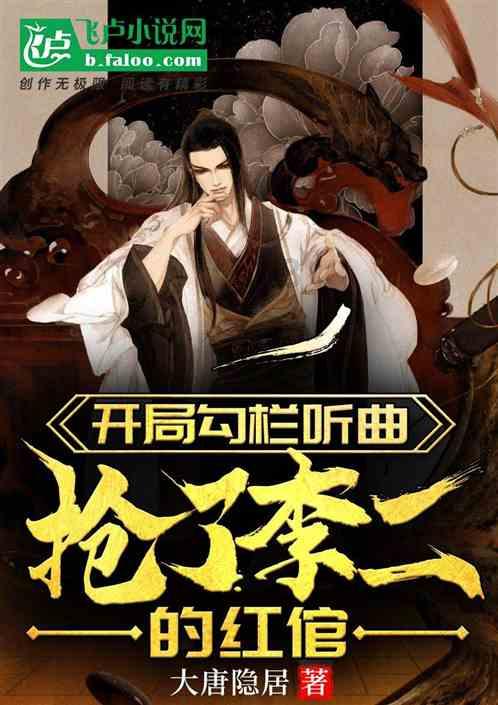 【法治丽江】公益诉讼增殖放流,守护一江清水向东流