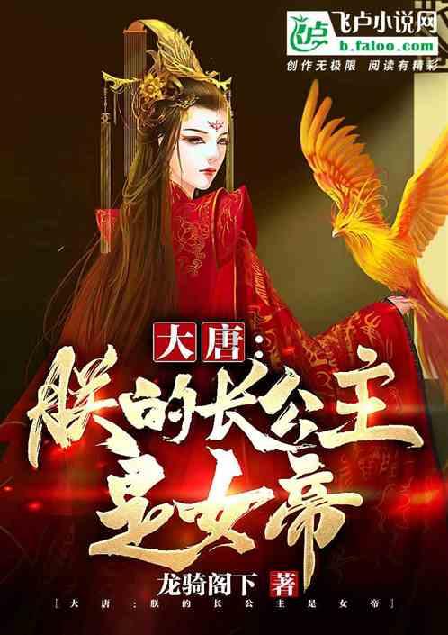 害怕恐惧症