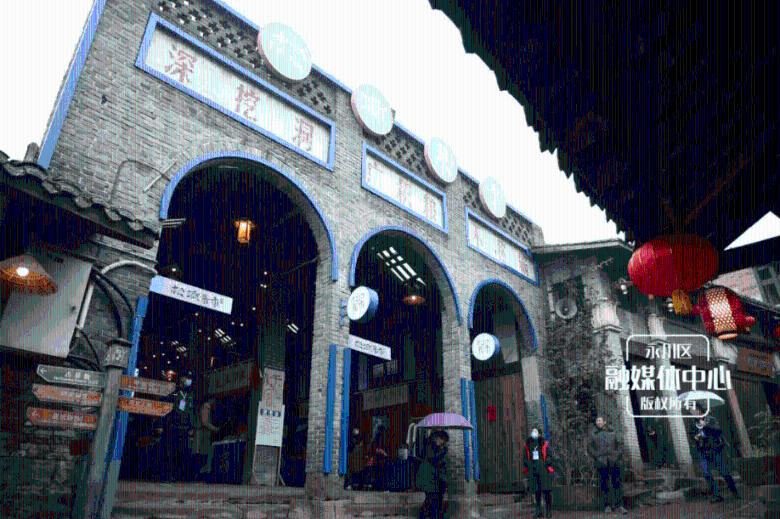 委员声音 | 陈艳娟:挖掘炎帝农耕文明时代内涵,助力乡村振兴