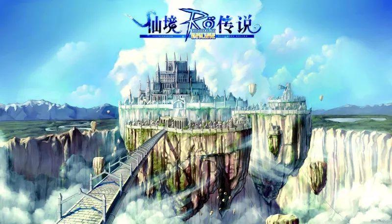 大话西游手游