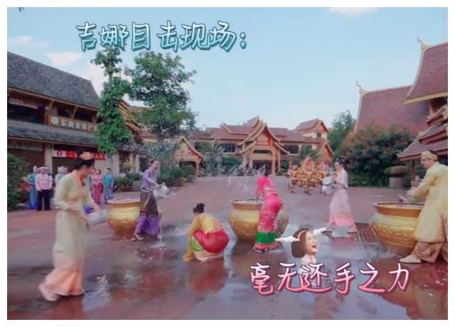 口袋侏罗纪